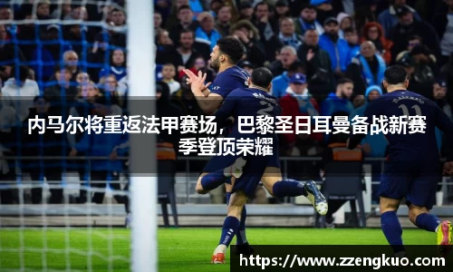 竞技宝官网