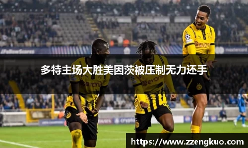 竞技宝平台官方