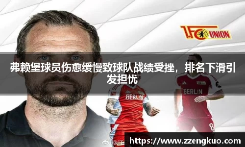 竞技宝平台
