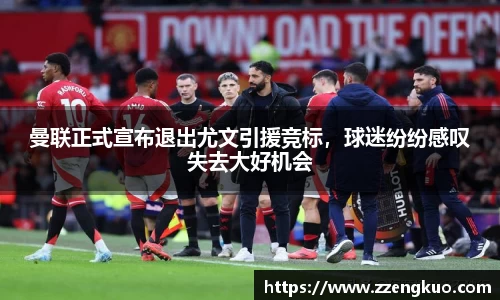 竞技宝平台