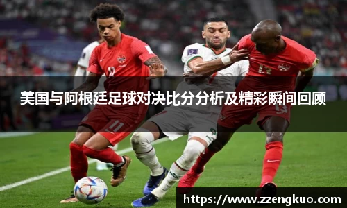竞技宝官网