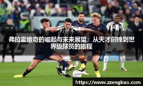 竞技宝官网