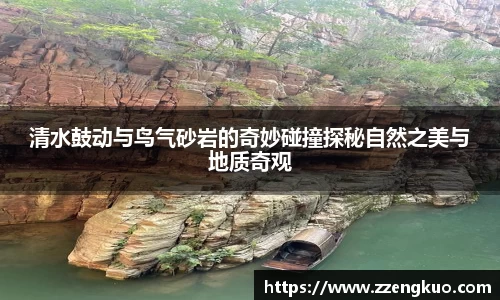 竞技宝官网