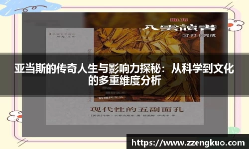 竞技宝平台官方