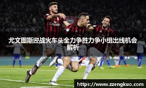 竞技宝平台