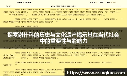 竞技宝官网