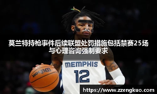竞技宝官网
