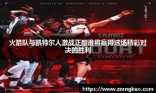 竞技宝平台官方