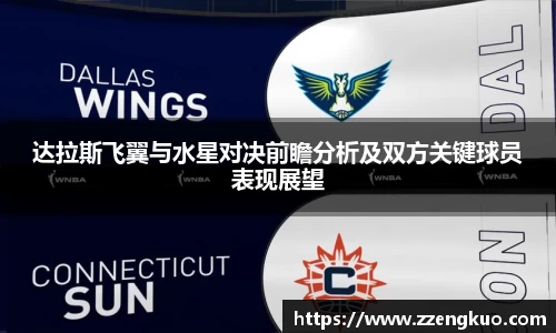 竞技宝平台官方