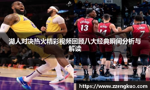 竞技宝平台官网入口