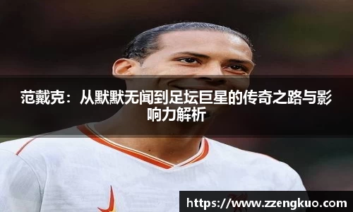 竞技宝平台官方