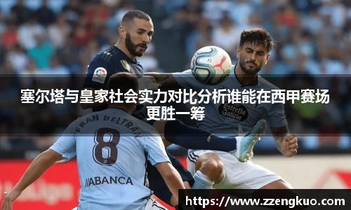 竞技宝平台官网入口