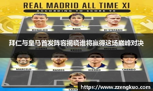 竞技宝平台官网入口