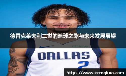 竞技宝平台官方